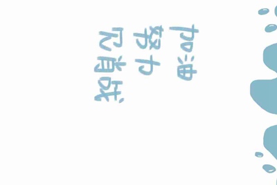 DNF租号给别人，被封1095天（三年）还能解封吗