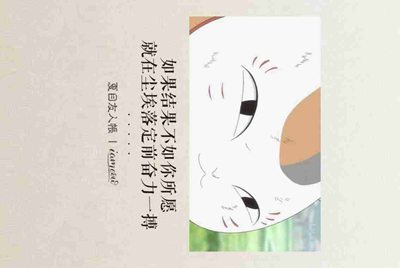 租号玩为什么进不去？