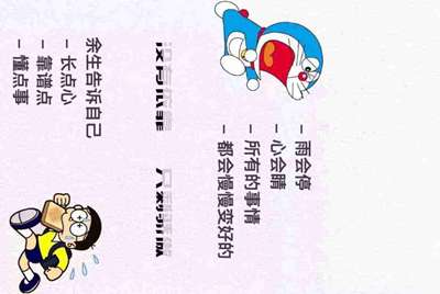 租号玩怎么上号？