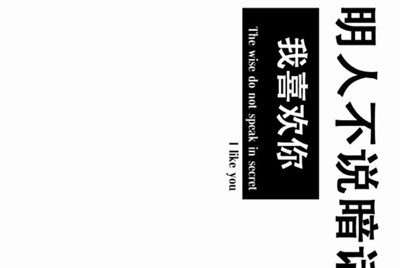 租号玩提现大概要多久啊？