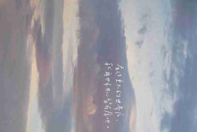 租号玩怎么上号？