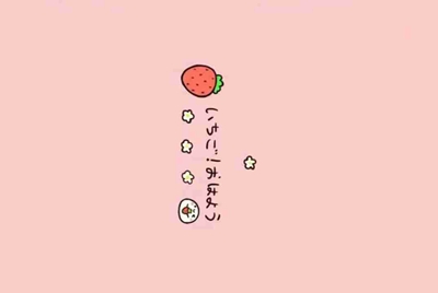怎么注销租号玩账户