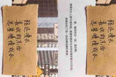 哪个租号平台，最好？