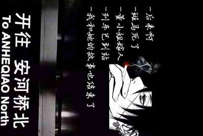 租号玩发布了一个账号审核不通过，怎么删除？