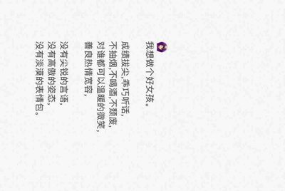 驾图怎么解除手机绑定？