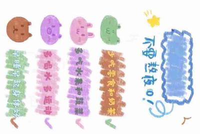 什么手游软件，可以租号