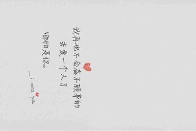 租号玩租了逆战号怎么上号