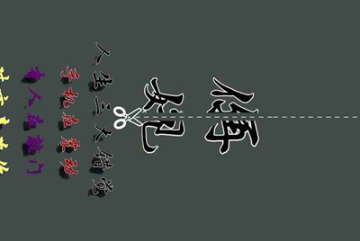 ‘租号玩’到时不下线的账号有什么办法一直玩吗？