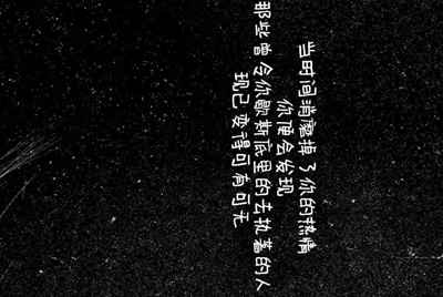 租号玩租用了一个游戏账号，怎么找它的订单号啊