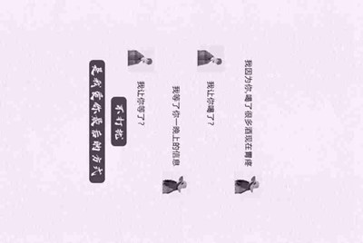 租号玩怎么填写出租