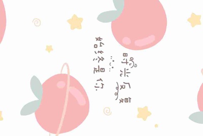 租号玩发布了一个账号审核不通过，怎么能删除？？
