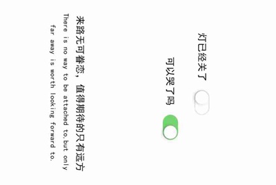 QQ飞车左上角的帧数怎么改，最好改到多少才合适？