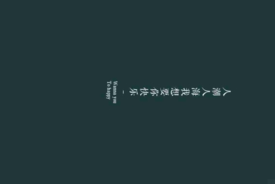 梦幻西游175化圣一提升效果是什么意思