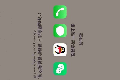为什么租号玩的登入器要一直按“登入游戏”？