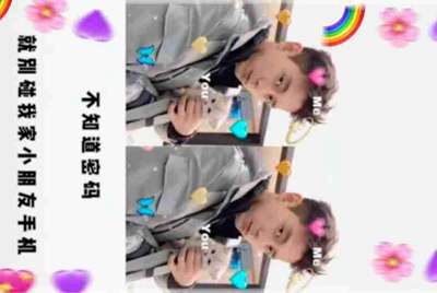 球球大作战，借号，有福利
