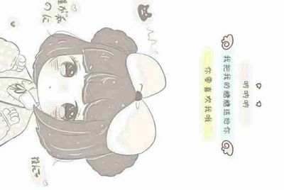租号玩英雄联盟怎么租号啊，上号流程是什么啊，最好有图解 ，谢谢各位大神！！！