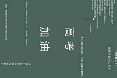 我昨天下载了个软件，叫做租号玩。 把自己的游戏号租出去了，但是不会体现。他说得绑定支付宝，但是我