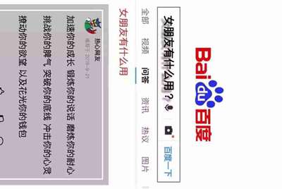 租号玩怎么出租自己号