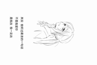 租号玩最后一分钟的时候开一局游戏会被强制下线吗？
