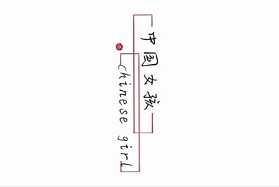大话3免费版 组号怎么练 可以连组号吗