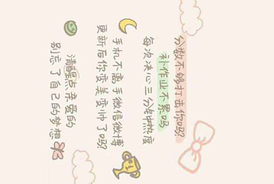 租号玩怎么填写出租