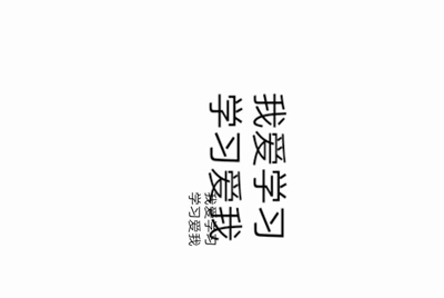 租号玩快速上号怎么操作，一直失败？