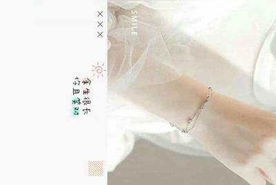 梦三国手游怎么组队一对一