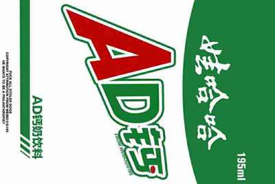 现在租号平台/软件哪个用的人多？