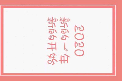 苹果手机怎么用微信冲和平精英？