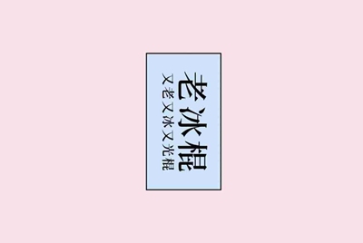 有没有0月租的手机卡联通手机卡