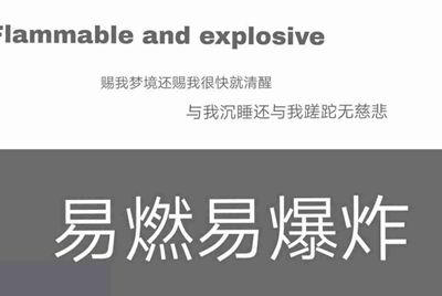 我想问，租号玩平台需要实名，绑定身份证，这安全吗？还听说提现需要手持身份证照片