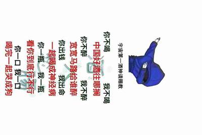 租号玩上号流程是什么样？怎么操作？