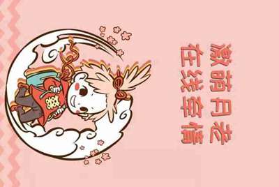 绝地求生辅助如何过租号器
