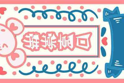 苹果手机有便宜的吗？