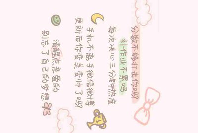 租号玩租用了一个游戏账号，怎么找它的订单号啊
