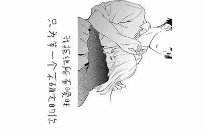 租号上号器蓝屏