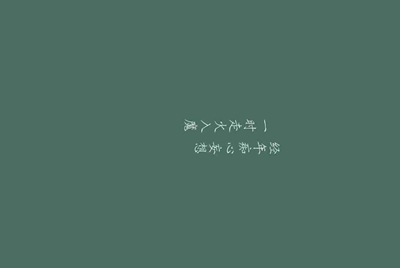 祖号玩app 手机上的租号玩 租个王者荣耀了 怎么才能在手机上玩