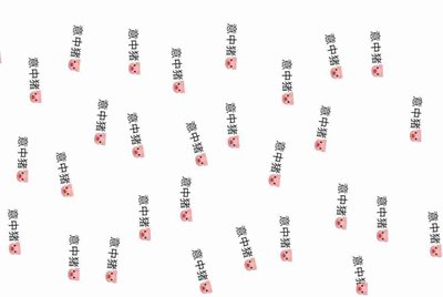 租号玩英雄联盟怎么租号啊，上号流程是什么?