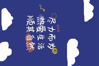 哪里能租QQ飞车手游号