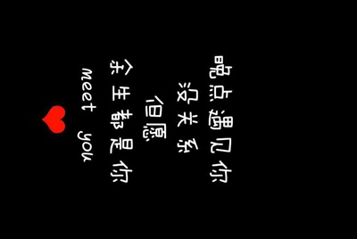 现在租号平台/软件哪个用的人多？