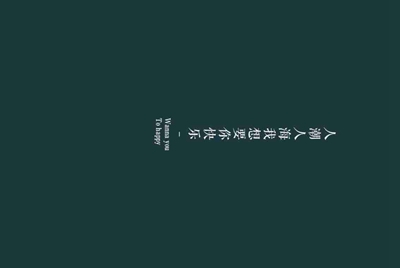 生死狙击租号