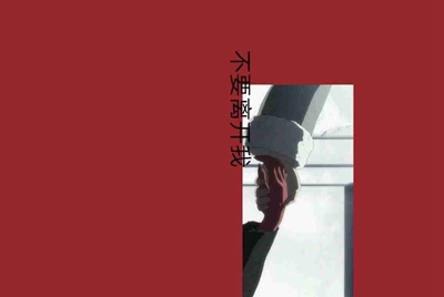 租号玩怎么绑定支付宝