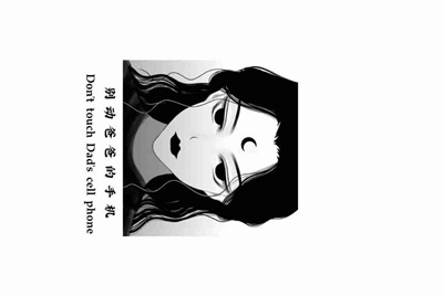 我的gta5无法进入游戏，提示无法进入离线模式，怎么解决。