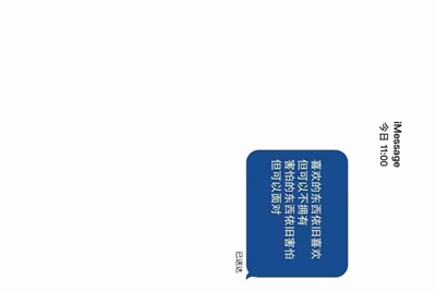 英魂之刃谁能借我一个有西门吹雪的号