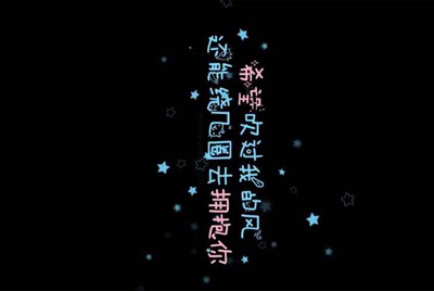 在一个平台直播签约后！可以用别人的平台账号！在别的平台直播吗？这算违约吗？用的是别人的号直播游戏