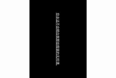淘宝上如何撤销投诉？？？