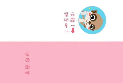 哪个大佬能借我一个生死狙击的好号，绝对不会盗号，感激不尽，跪求跪求！