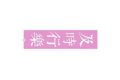 梦幻西游129五开，每天4小时，能月入1000吗？