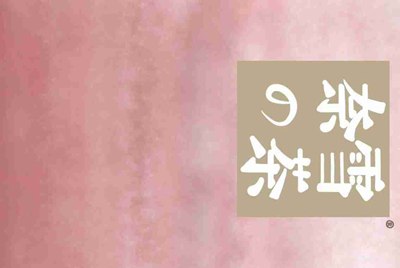 租号玩上号流程是什么样？怎么操作？