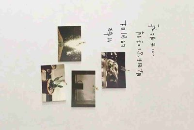 梦幻西游怎么把号租出去 急